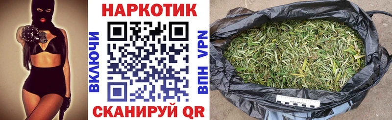Купить наркотики сайты Ильский A PVP  Псилоцибиновые грибы  МЕФ  Марихуана  ГАШ  COCAIN 