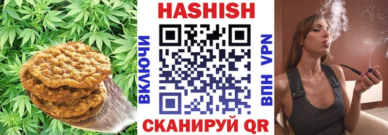 как найти закладки  Ильский  Еда ТГК марихуана 