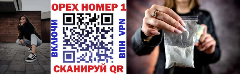 Cocaine Перу Ильский