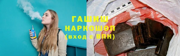 Альфа ПВП Абдулино