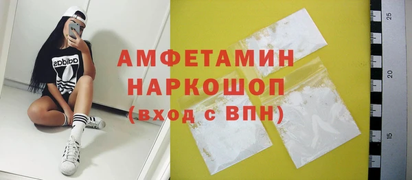 а пвп мука Абаза