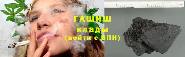 а пвп мука Абаза
