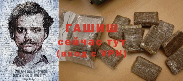 Альфа ПВП Абдулино