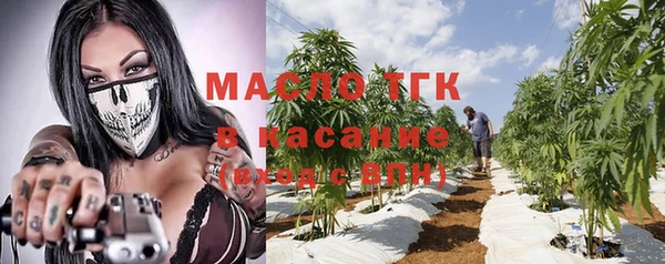 прущие крисы Абинск