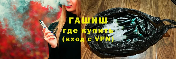 прущие крисы Абинск