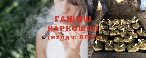 Альфа ПВП Абдулино
