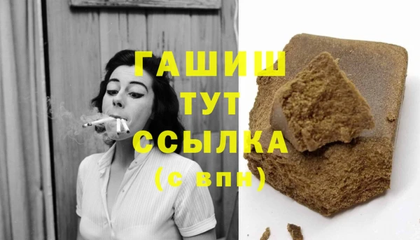 трава Кукмор