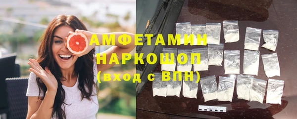 трава Кукмор