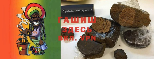 прущие крисы Абинск