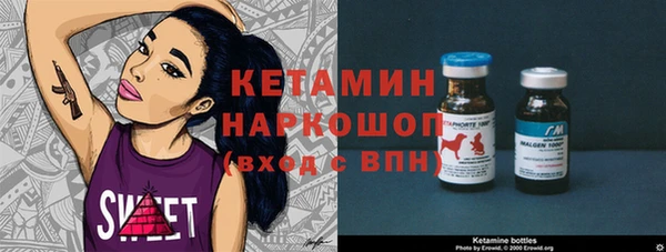 Альфа ПВП Абдулино