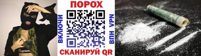ОМГ ОМГ зеркало  Ильский  МЕТАМФЕТАМИН пудра 